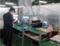 部品受入検査